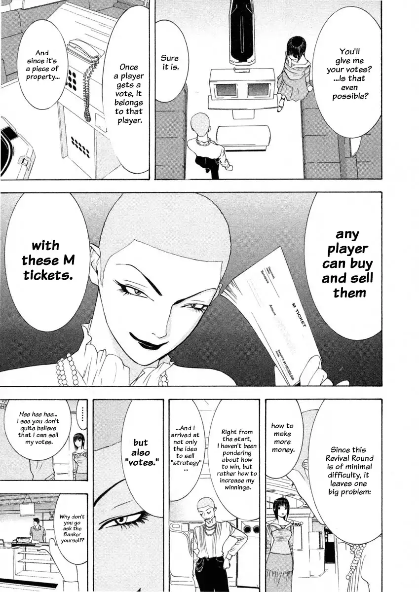 Liar Game Chapter 23 7